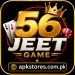 65Jeet Game Logo
