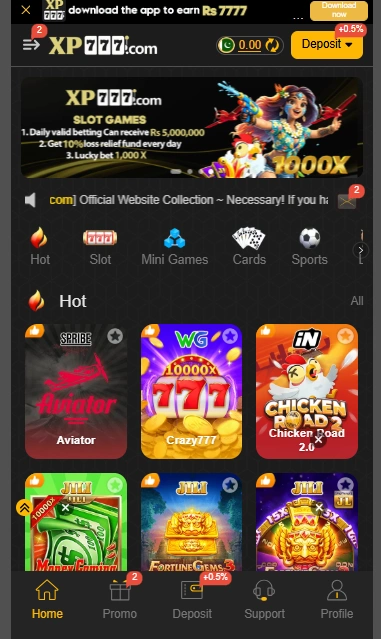 XP777 Game Interface Screenshot