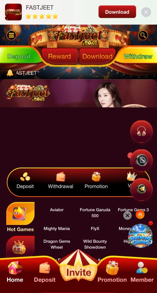 FastJeet Game Interface Screenshot