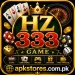 HZ333 Game Logo