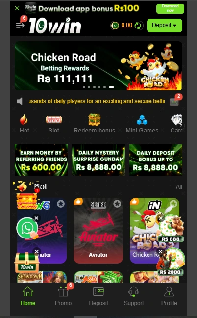 10Win Game interface Screenshot