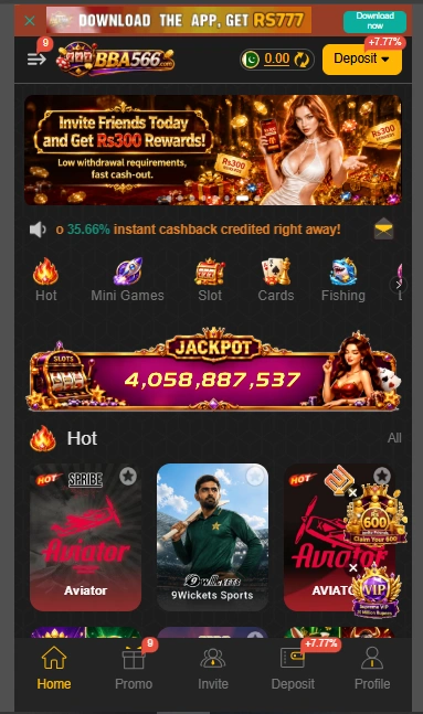 BBA566 Game Interface Screenshot