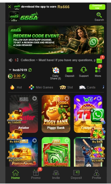 666A Game Interface screenshot