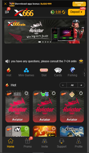 ZT999 Game Interface Screenshot