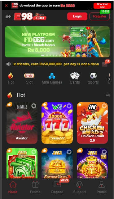 E98 Game Interface Screenshot