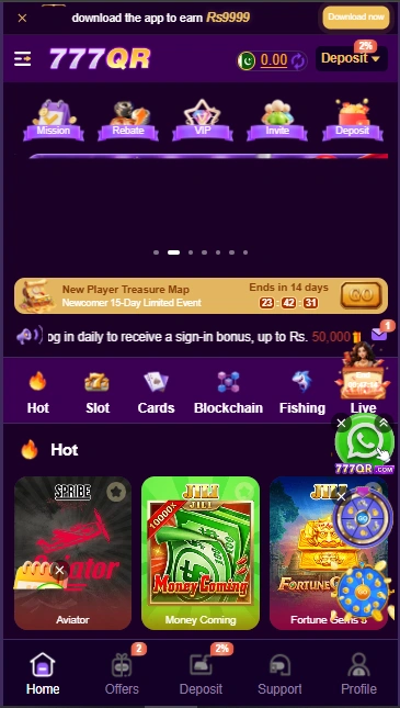777QR Game Interface Screenshot