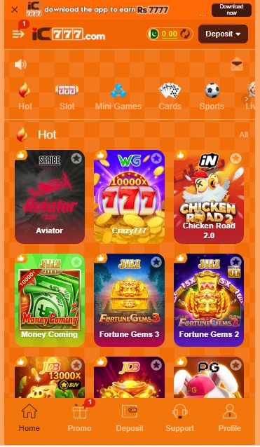 IC777 Game Interface Screenshot