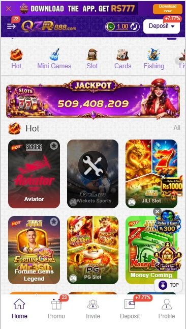 QZR888 Game Interface Screenshot