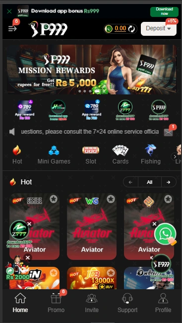 MD777 Game Interface Screenshot