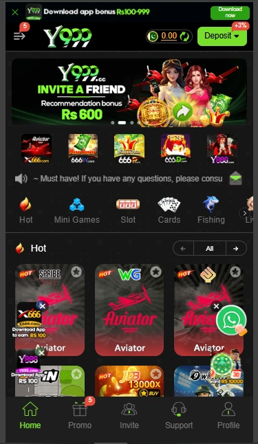 Y999 Game Interface Screenshot