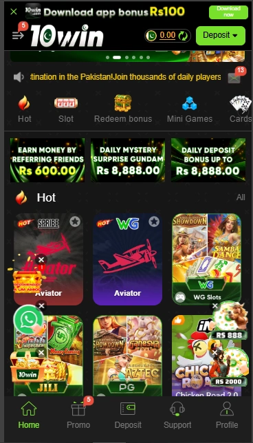 10Win Game Interface Screenshot