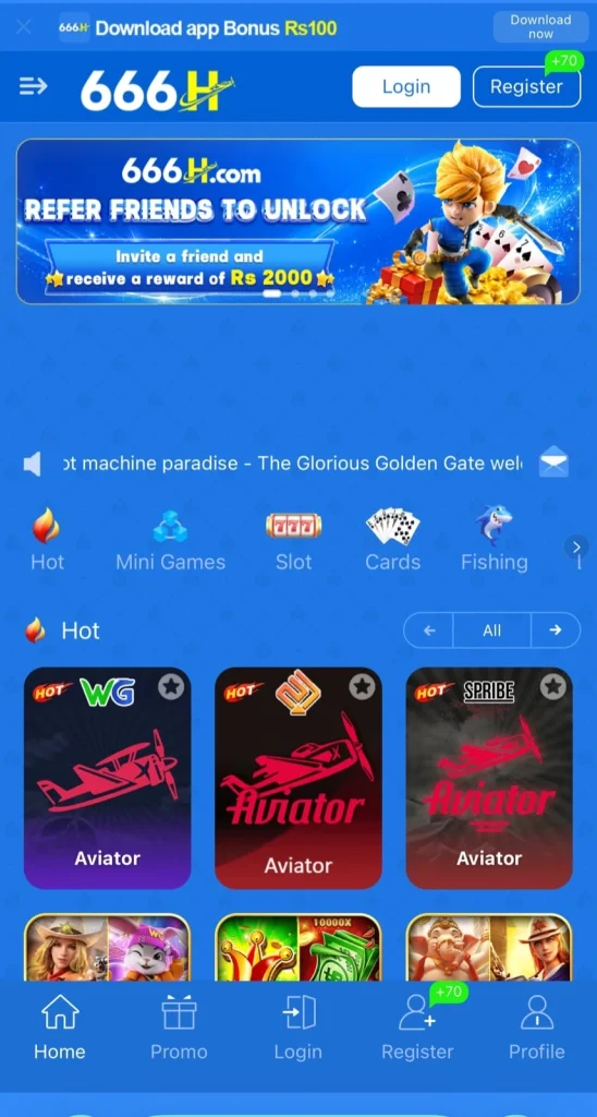 488Win Game Interface Screenshot