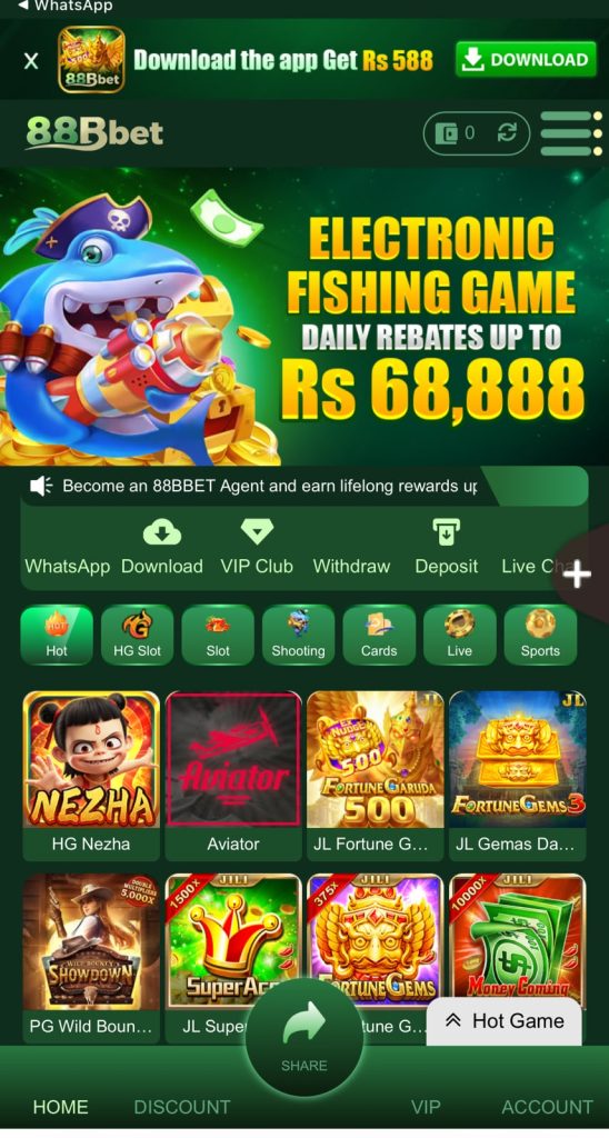 88Bet Game Interface Screenshot