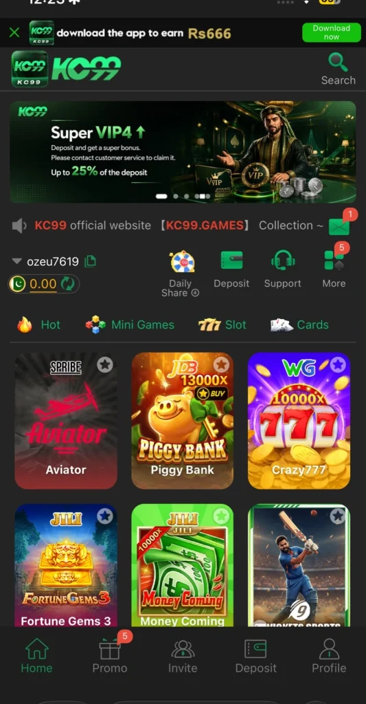 KC99 Game interface Screenshot