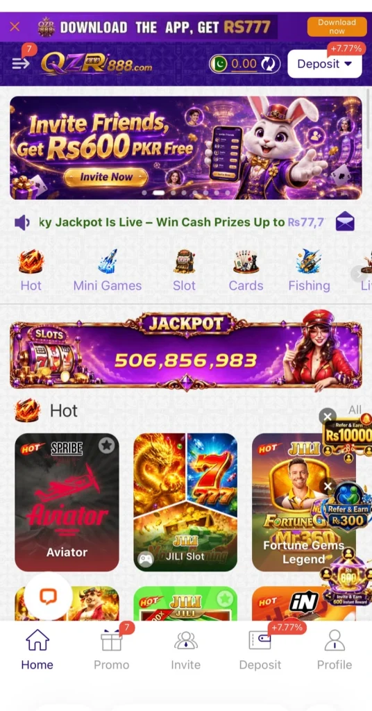QZR888 Game Interface Screenshot