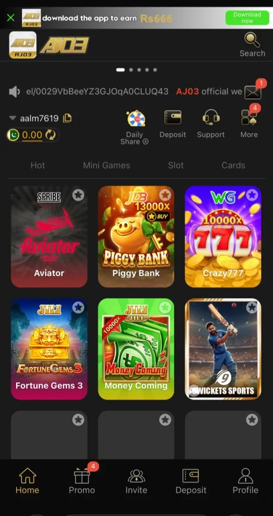 AJ03 Game Interface Screenshot
