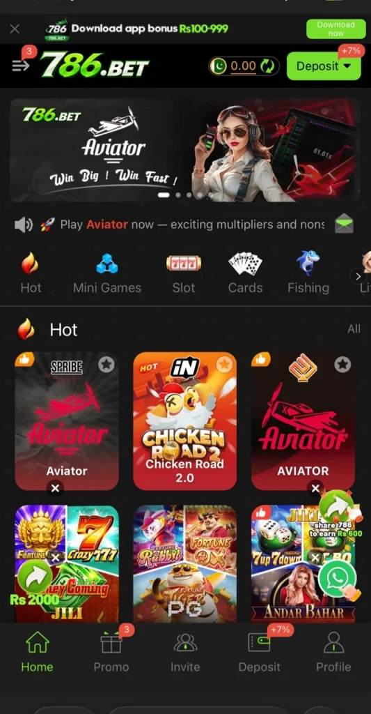 IDK222 Game Interface Screenshot