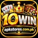 10win Game Logo