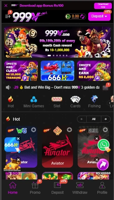 666V Game Interface Screenshot