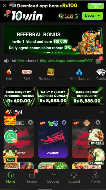 10win Game Interface Screenshot