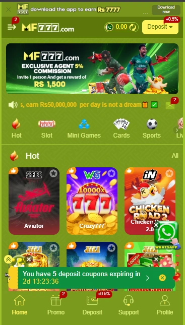 MF777 Game Interface Screenshot