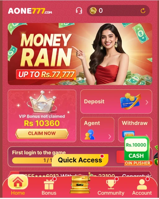 Aone777 Game Interface Screenshot