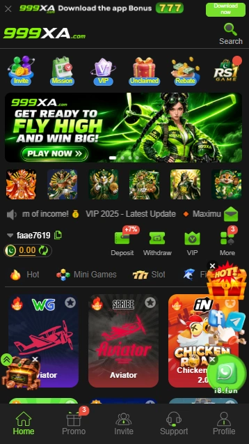 999XA Game Interface Screenshot