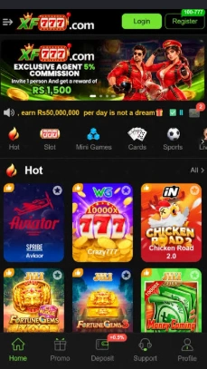 XF777 Game Interface  Screenshot
