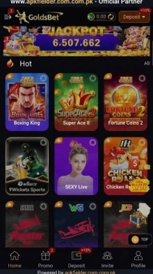 JZ666 Game Interface Screenshot