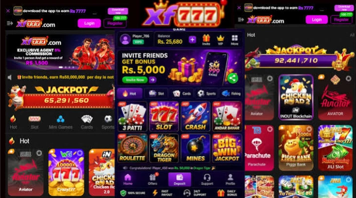 XF777 Interface Screenshot