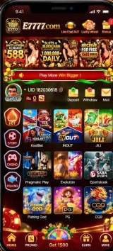 E7777 Game Interface Screenshot
