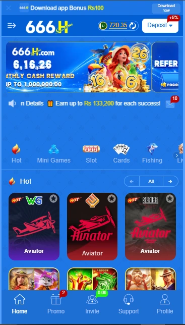 Q666 Game Interface Screenshot