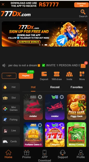 XQ777 Game Interface Screenshot