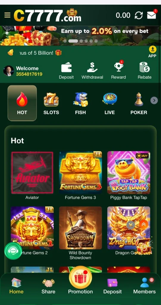C7777 Game Interface Screensot