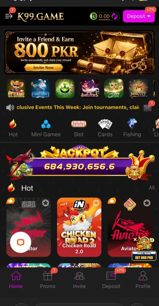 666G Game Interface Screenshot