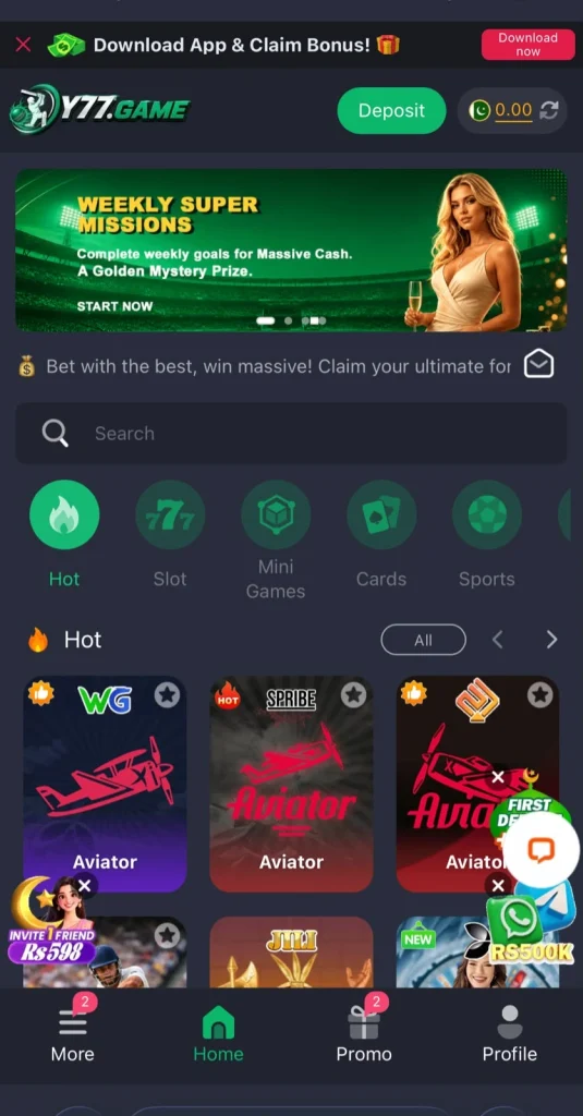 Y77 Game Interface Screenshot