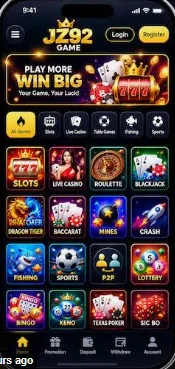 JZ92 Game Interface Screenshot