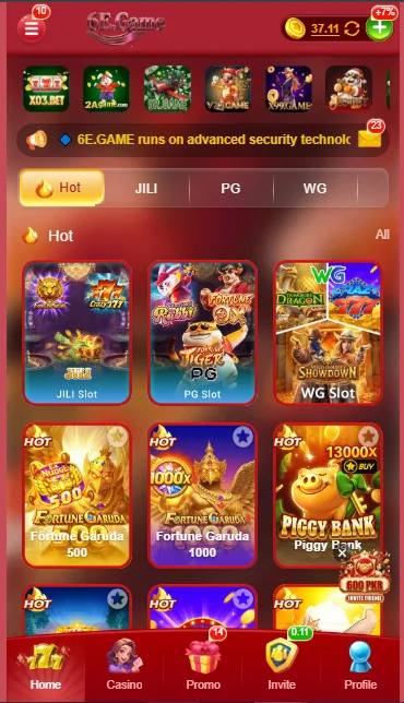 6E Game Interface Screenshot