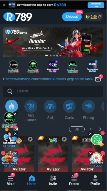 R789 Game Interface Screenshot