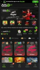 666D Game Interface Screenshot