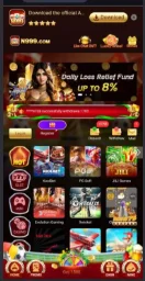 N999 Game Interface Screenshot